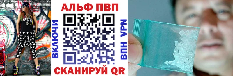 Где продают наркотики Соликамск КОКАИН Амфетамин Меф