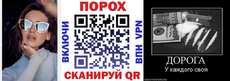 АМФЕТАМИН 98% Соликамск
