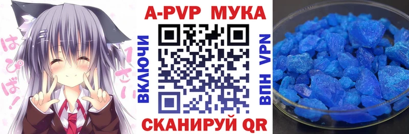 А ПВП СК КРИС Соликамск