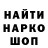 КЕТАМИН VHQ henrik koefoed