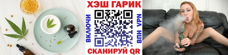 сколько стоит  блэк спрут ссылка  Печенье с ТГК конопля  Соликамск 