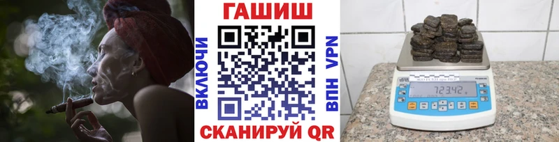 ГАШ Ice-O-Lator  KRAKEN зеркало  Соликамск  где продают наркотики 