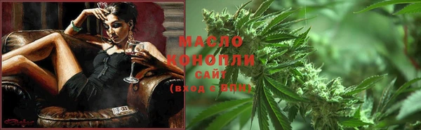 mdma Новодвинск