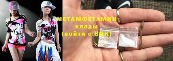 кокаин премиум Няндома