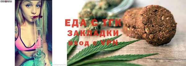 mdma Новодвинск