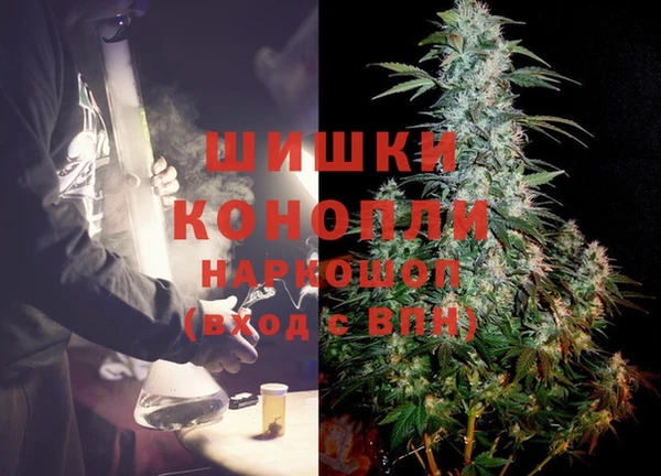 первитин Нязепетровск