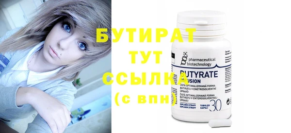 кокаин премиум Няндома