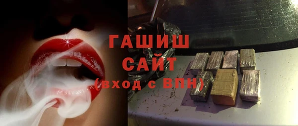 mdma Новодвинск