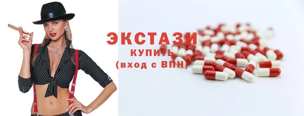 mdma Новодвинск