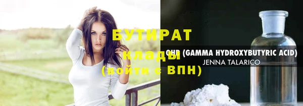 кокаин премиум Няндома