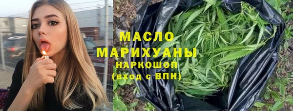 mix Порхов