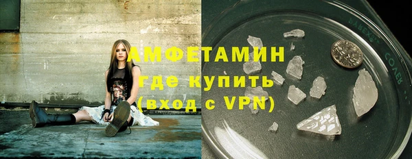 кокаин премиум Няндома