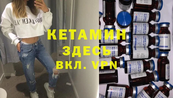 mdma Новодвинск