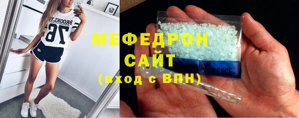 mdma Новодвинск