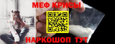 кокаин VHQ Гусь-Хрустальный