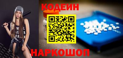 а пвп мука Гусиноозёрск