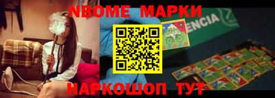 кокаин VHQ Гусь-Хрустальный