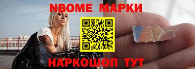 кокаин колумбия Берёзовский