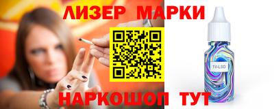 хмурый Гусев