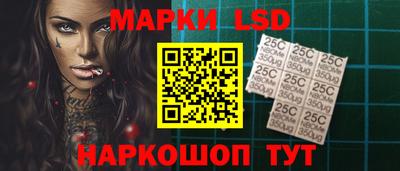 а пвп мука Гусиноозёрск