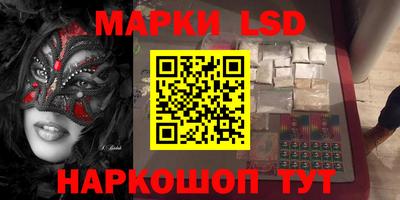 кокаин VHQ Гусь-Хрустальный