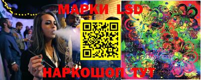 а пвп мука Гусиноозёрск