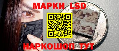 хмурый Гусев