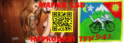 кокаин VHQ Гусь-Хрустальный