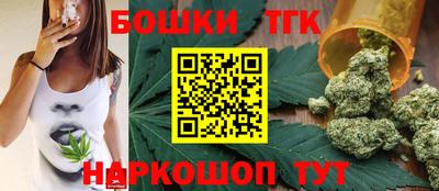 а пвп мука Гусиноозёрск