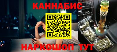 а пвп мука Гусиноозёрск