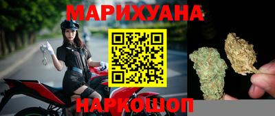 а пвп мука Гусиноозёрск