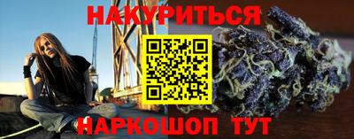 кокаин колумбия Берёзовский