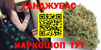 кокаин колумбия Берёзовский