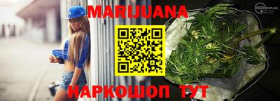 кокаин VHQ Гусь-Хрустальный