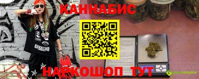 а пвп мука Гусиноозёрск