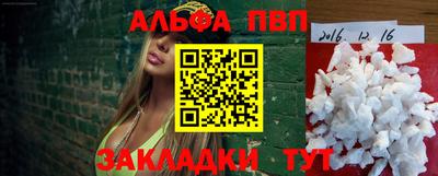 кокаин VHQ Гусь-Хрустальный