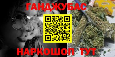 хмурый Гусев
