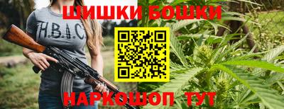кокаин VHQ Гусь-Хрустальный