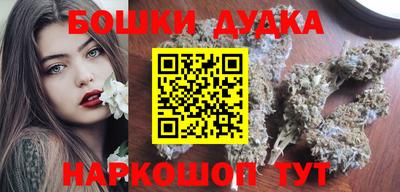 гашик Беслан