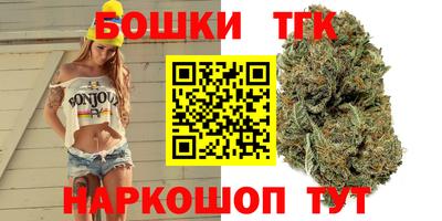 кокаин VHQ Гусь-Хрустальный