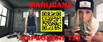 кокаин колумбия Берёзовский