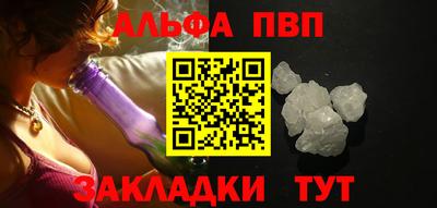 кокаин VHQ Гусь-Хрустальный