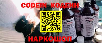 кокаин VHQ Гусь-Хрустальный