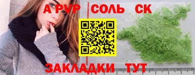 хмурый Гусев