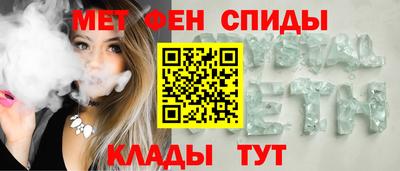 гашик Беслан