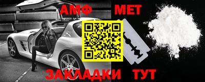 кокаин колумбия Берёзовский