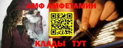 хмурый Гусев