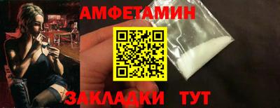 хмурый Гусев