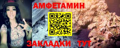 хмурый Гусев