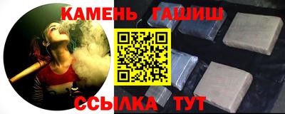 кокаин VHQ Гусь-Хрустальный